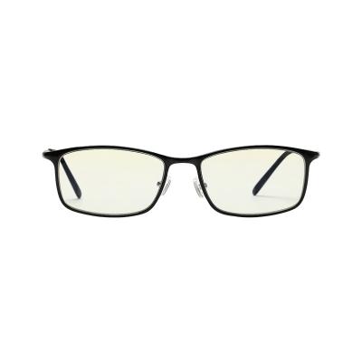 China For Original MI Mijia Computerbrille Pro Computer Glass Anti-blue 50 Percent UV Blocking Rate for sale