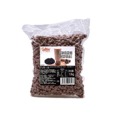 China Brown Sugar Boba Black Tapioca Ball Tea Ingredients High Quality Bubble Tea Food Instant Tapioca Bubble Boba Pearls for sale