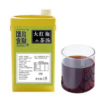 China 2022 Organic High Quality China Oolong Tea Dahongpao Oolong Tea Health Tea Robe Red Tea Big for sale