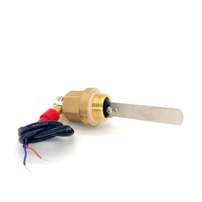 China factory outlet brass normal material HVAC air flow switch G3/4 inch vane open flow switch SK-FS06 for sale