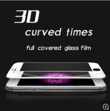 China Anti Shock Explosion Proof Cell Phone Screen Protector 3D 9H Tempered Glass For IPhone 6 / 6s for sale