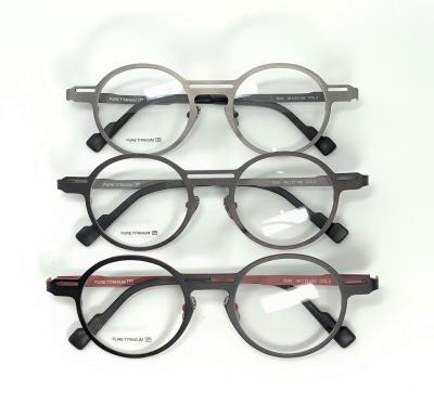 China From high quality all-titanium reading glass frame for male and female optical glasses for sale