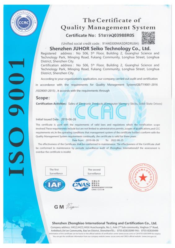 ISO9001 - Shenzhen Juhor Precision Technology Co., Ltd.