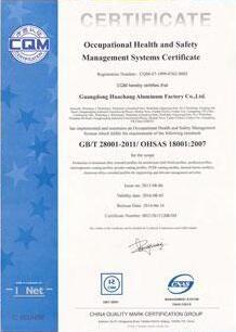 Occupational Health And Safety Management Systems Certificate - Foshan Liyasheng Aluminium Windows & Doors Co., Ltd