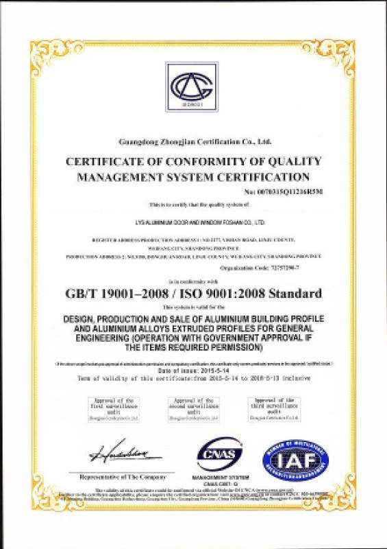 Certificate Of Conformity Of Quality Management System Certification - Foshan Liyasheng Aluminium Windows & Doors Co., Ltd