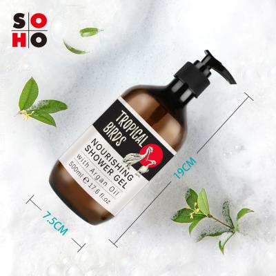 China Moisturizing Private Label Customized Argan Oil Spa 500ml Bottle OEM Natural Organic Vegan Body Wash Hotel Moisturizing Bath Shower Gel for sale