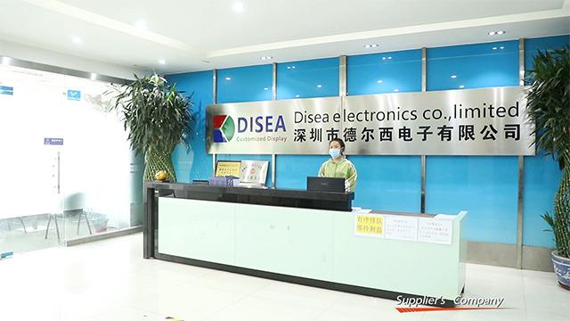 Verified China supplier - Disea Electronics Co., Limited