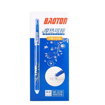 China Normal manufacturers sell gel plastic erasable blue and black wholesale pen with popular erasable eraser gel pen for sale