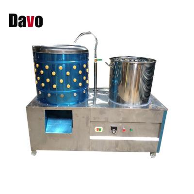 China Small POULTRY Bird Plucking Machine Feather Plucking Machine Duck Plucker Machine for sale