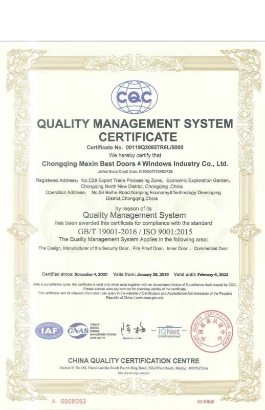 ISO9001 - Chongqing Mexin Best Doors And Windows Industry Co., Ltd.