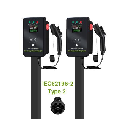 China China-chic IEC 62196-2 new type 16A 7KW - 2 wallbox ac ev home electric charger for sale