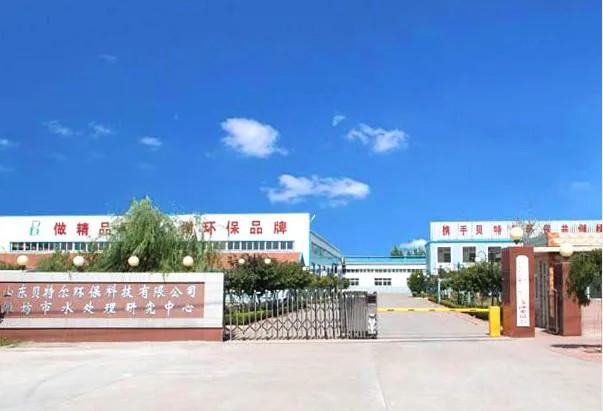 Επαληθευμένος προμηθευτής Κίνας - Shandong Better Environmental Protection Technology Co., Ltd