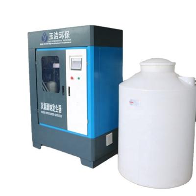 China Zustand Natriumhypochlorit-Generator mit 750 L/h Leistung zu verkaufen