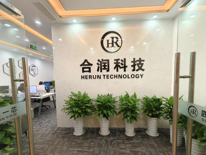 Proveedor verificado de China - Sichuan Herun Yixin Technology Co., Ltd.