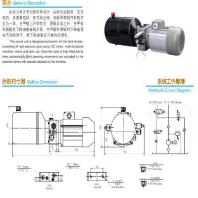 China Plastic Or Steel Double Acting Hydraulic Power Pack Unit For Double Acting Hydraulic Cylinders for sale