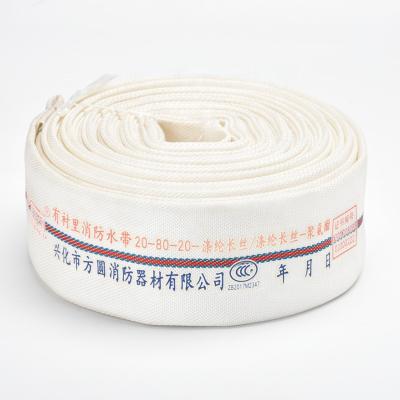 China HOT Fire Fighting Truck PU 1.5-3Inch Convenient Material LiningFire Truck Fighting Hose For Fire Fighting for sale