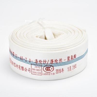 China HOT High Quality 1.5-3Inch High Pressure Marine Fire Hoses/Marine Water Discharge Excellent Multi-Material Lining Hoses Marine Fire Hose For Laying for sale