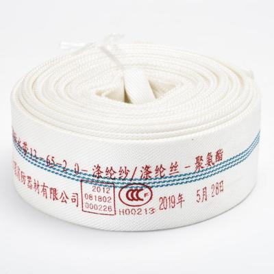 China Fire Fighting / Agricultural / Industrial Use / Ship HOT 1.5-4 Inch Multiple Sizes Diameter Durable PVC Lined Garden Hose For Industry Agricultural Fire Fighting for sale