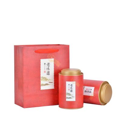 China Recycled Materials Sunshine Custom Cylinder Perfume Essential Oil Pencil Tea Packaging Paper Tube Recyclable Packaging for sale