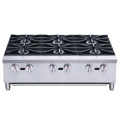 China New Technology Adjustable High Quality Chain Size Hot Cooker With 6 Single Burner 28000 BTU/H Hot Plate Hot Plate Wholesale Price for sale