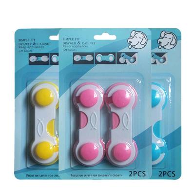 China Eco-freindly 2pcs Child Safety Lock Child Lock Cabinet Fridge Lock Blister Card for sale