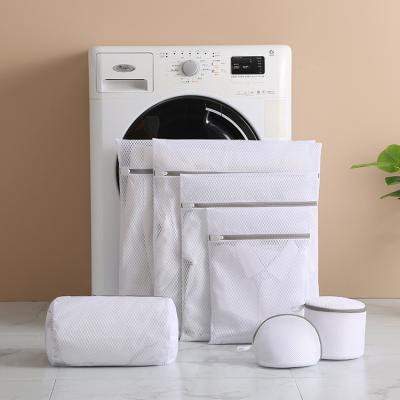 China Special care of new polyester honeycomb mesh underwear mesh laundry bag eco-friendly durable washing machine and laundry bag mesh laundry bag for sale