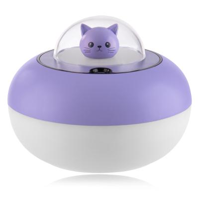 China Cute Cool Car Product 7 Colors LED Light 300ml USB Mist Air Humidifier Diffuser For Kids Bedroom Adults Office for sale