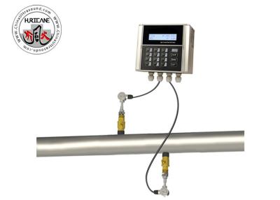 China Hurricane Insertion Ultrasonic Flow Meter , Electromagnetic Flow Meter With RS485 for sale