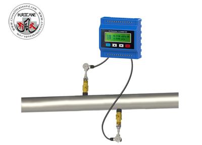 China Insertion Digital Ultrasonic Flow Meter Insert Transducer DN32~DN6000 mm Pipe Size for sale