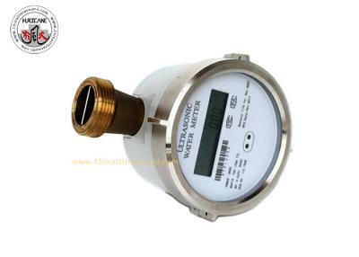 China Sensor esperto da água do corpo de bronze de 1 polegada DN25 com uma comunicação do RF Lora à venda