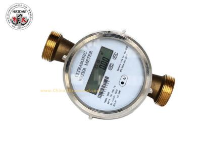 China No Mechanical Parts Wireless Water Meter with NBIOT Technology for sale