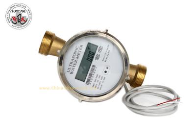 China DN25 Household Ultrasonic Water Meter with Wireless Communication for sale