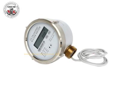 China Low-cost Ultrasonic Domestic Water Meter with AMR and Billing Software Customized for sale