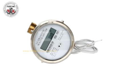 China Nature Friendly DN20 Ultrasonic Water Meter with Wireless Networking System for sale