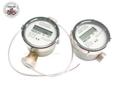 China Digital Remote Reading Ultrasonic Water Meter with M-BUS / GSM Communication for sale