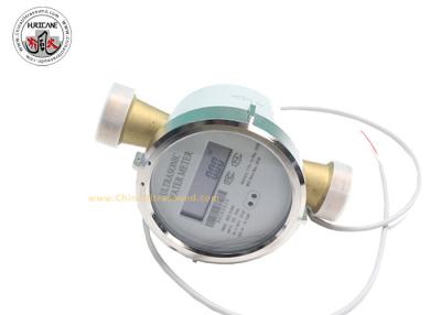 China De commerciële Draadloze Afstandsbediening van de Watermeter met Beheerssoftware Te koop