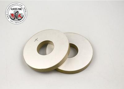 China High sensitivity Material PZT5 PZT4 piezo ceramic ring for sale