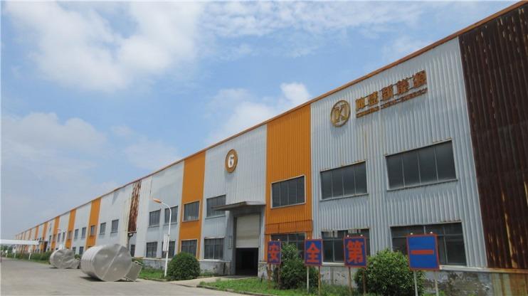 Verified China supplier - Anhui Kunsheng New Energy Co., Ltd.