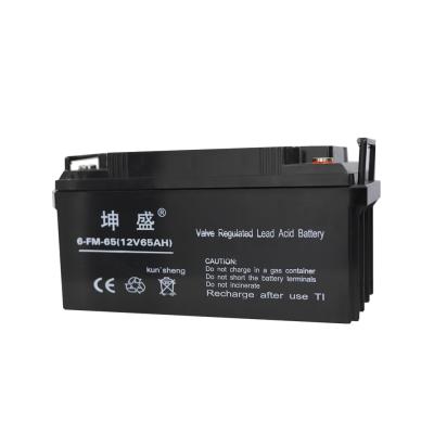 China Toys High Performance 12v65ah Power Safe Sealed Lead Acid Battery Pack for sale