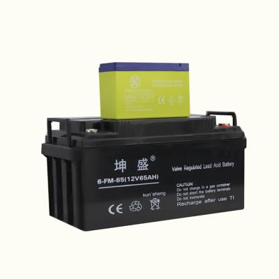 China Toys 12V 65AH Low Self-discharge Long Life Rechargeable Lead Acid Battery 12V65AH for sale