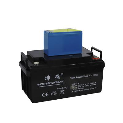 China Toys high quality 12v65ah wholesale price sealed lead acid battery deep cycle for sale