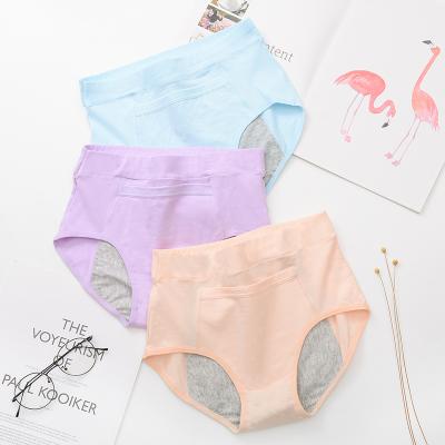 China Antibacterial Pure Cotton Menstrual Period Safe Underwear With Pocket Front for sale