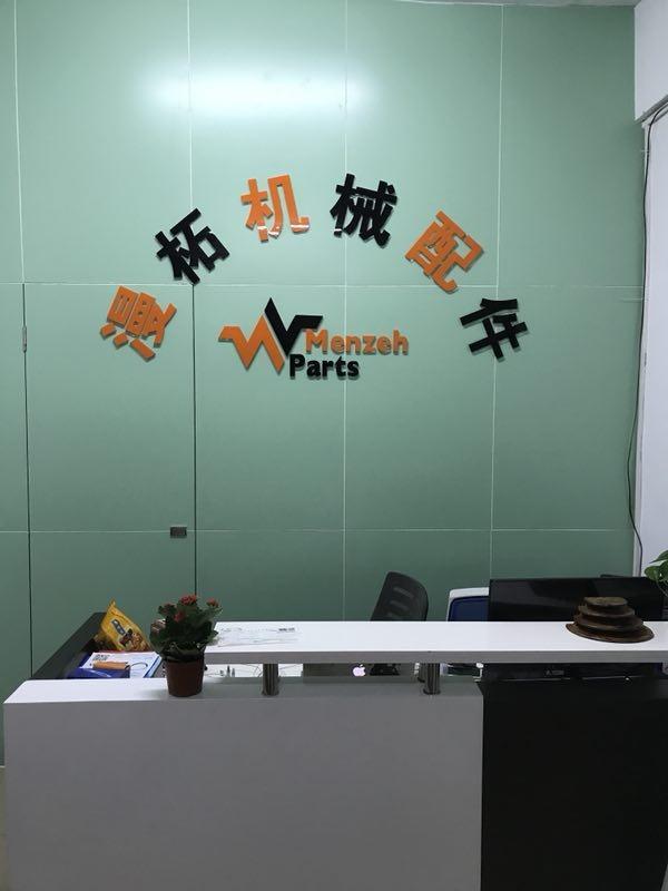 Verified China supplier - Guangzhou Menzeh Machinery Parts Co., Ltd.