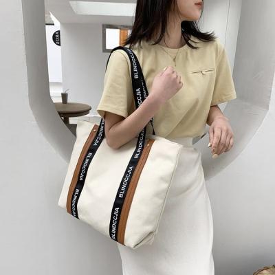 China 2021 Fashion Hot Contrast Color Tote Large Canvas Bags Women Purses and Fashionable Ladies Handbags for sale