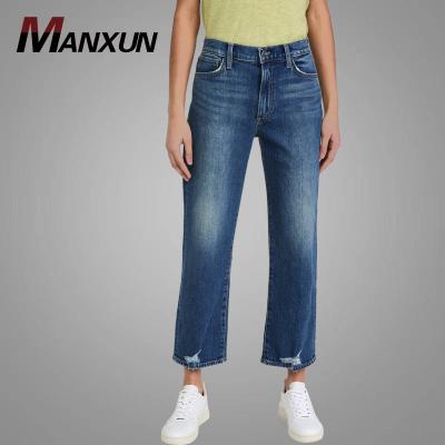 China new arrival Anti-wrinkle denim long pants women denim culottes ladies high waisted pants blue women fashion straight jeans for sale