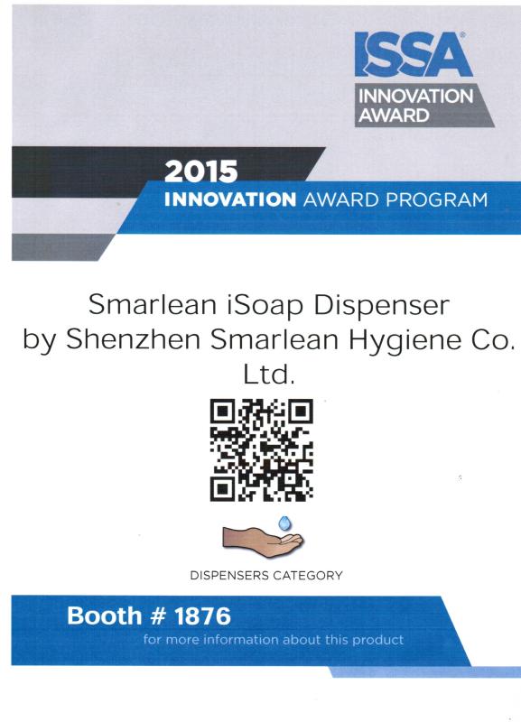 ISSA innovation award - Shenzhen Smarlean Hygiene Co., Ltd