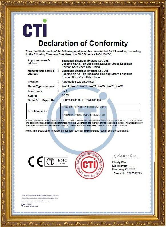 CE - Shenzhen Smarlean Hygiene Co., Ltd