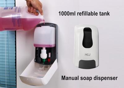 China Foaming Refillable Hand Soap Dispensers Wall Mounted With 1000ml Bottle for sale