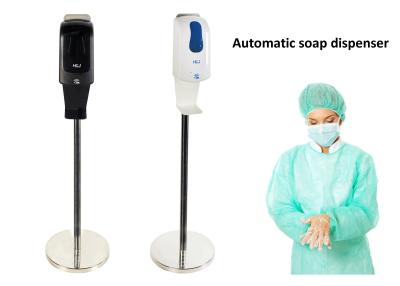 China Free Standing Hand Sanitizer Dispenser Hospital Foaming Hand Soap Dispenser for sale