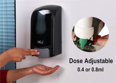 China Wall Mounted Electronic commercial Hand Sanitizer Dispenser Lockable With Sprayer Pump for sale